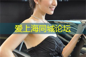 上海养生网：夜上海，让你瞬间进入电影情节