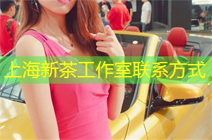 爱上海：最著名的要数古老的村落和古建筑群