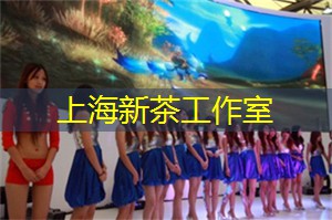 上海新茶工作室：挑战味觉极限！上海新茶工作室独特品茗带你领略茶叶的多重魅力！