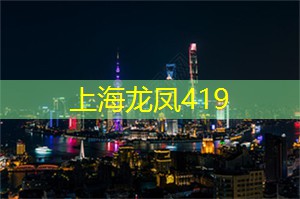 爱上海：渴望能够远离城市的喧嚣、回归大自然的怀抱