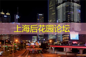 上海养生网：想把我唱给你听