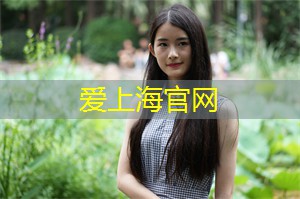 上海品茶网：一条浪漫的约会大道：黄浦江夜游